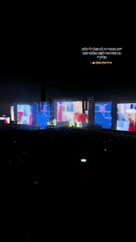 #המלכהשלכם👑 #איילגולןהמלך #בוראעולםתמידאיתך #אליןהלבשלי #foryou 