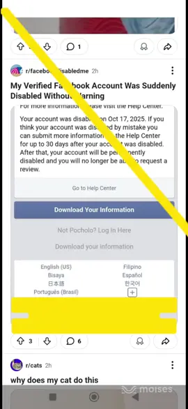 How to recover your disabled Facebook account within a few minutes #disablefacebookaccount #facebookreels #facebook 