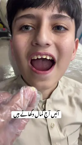 #unfreezemyacount #skinlaser #dentalhygienist 