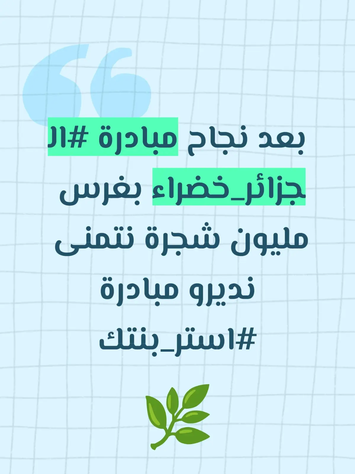 #الشعب_الصيني_ماله_حل😂😂 #fyppppppppppppppppppppppp #المغرب🇲🇦تونس🇹🇳الجزائر🇩🇿 #tik_tok 