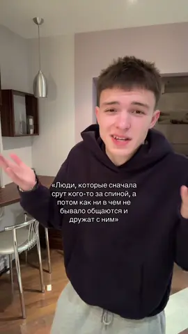 Тгк: temych1h #глобальныерекомендации #реки #rge 