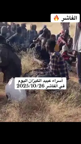 #مشاهير_تيك_توك #مشاهير_تيك_توك #CapCut 