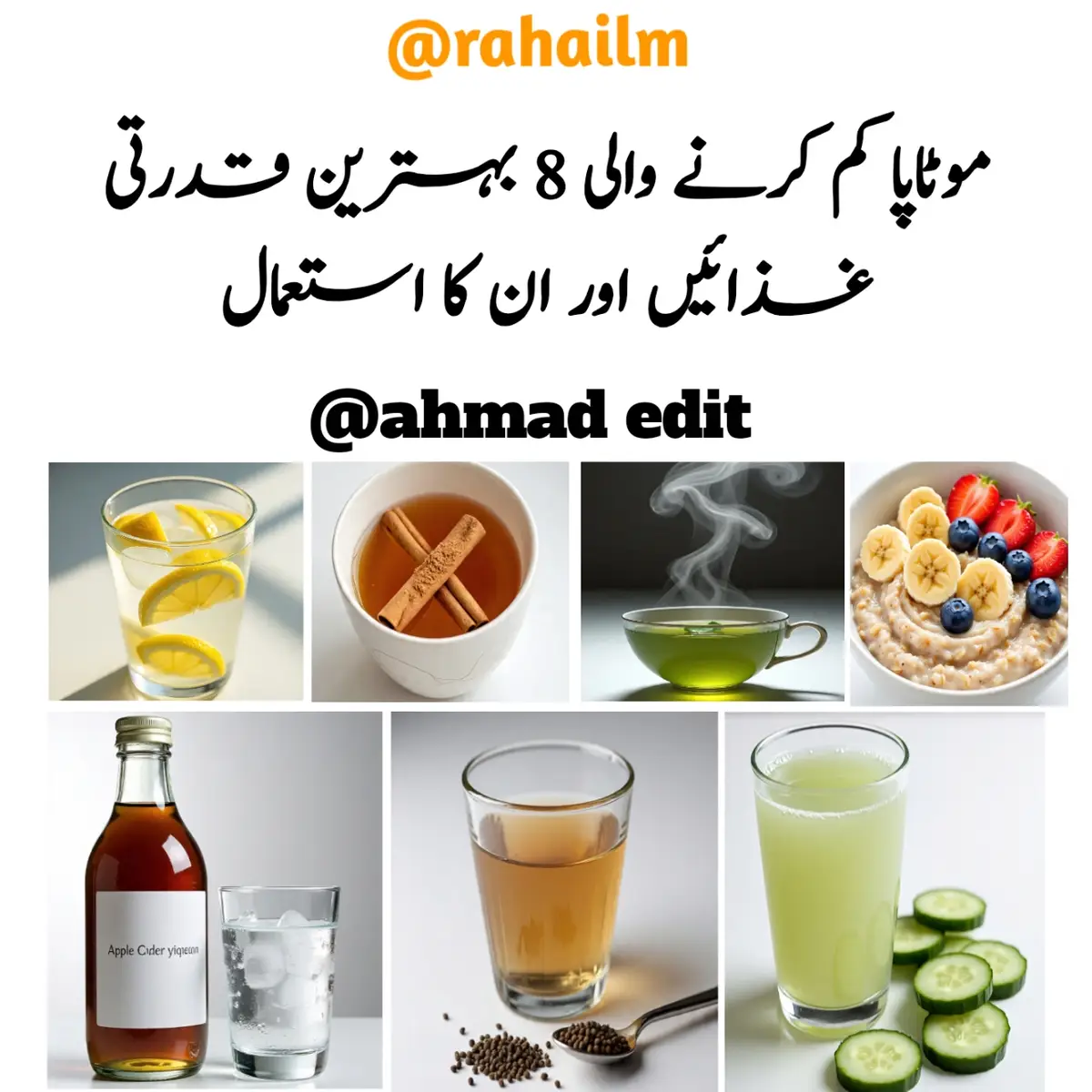 #healthtips #healthcare #homeremidies #dasitotkey #health careing product 