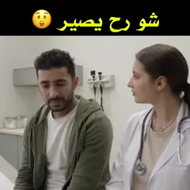 اعطو حقوق ازواجكم يا بنات 