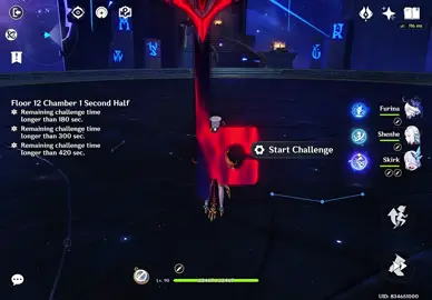 abyss 12-1-2 15s SkirkC0R1 #GenshinImpact #genshinimpactskirk  #skirk #fyp #spiralabyss 