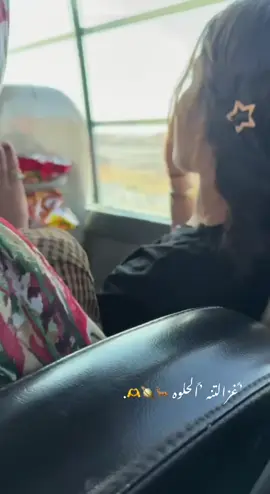 غزالت بيتنه🦌🪐. #ديالى_بعقوبة #بعقوبه_شارع_الطابو_بعقوبه_نهر_الحجيه #مشاهدات #مشاهير_تيك_توك #اغاني 