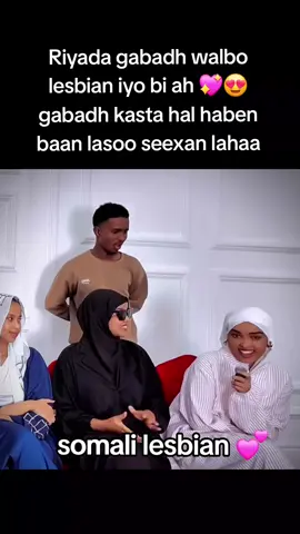 #wuhluhwuh🤤😍 #somaliwlw #LoveIsLove #somaligirls #jacayl🔐♥💍kaligeed 