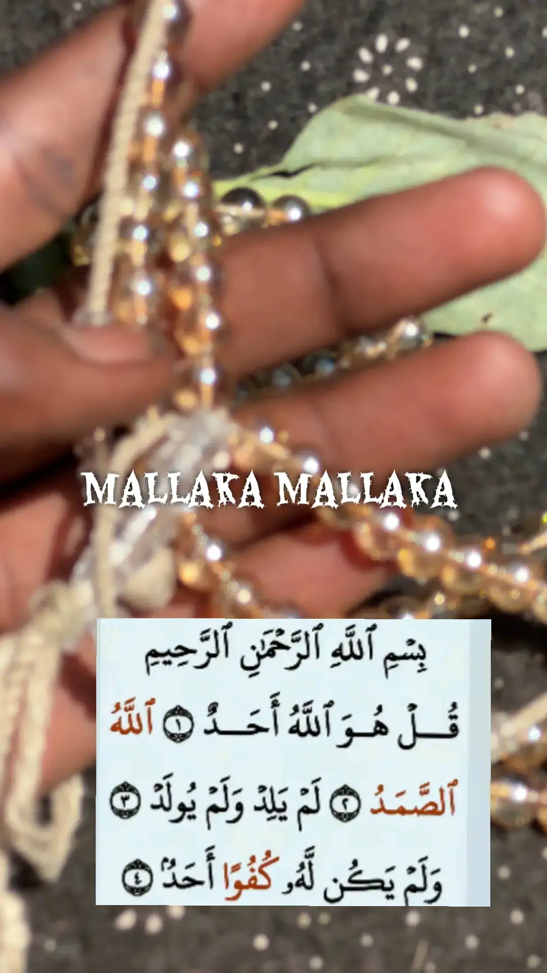 #niamey #libiya🇱🇾💯❤️💐🌹 #abijantiktok🇨🇮🇨🇮 