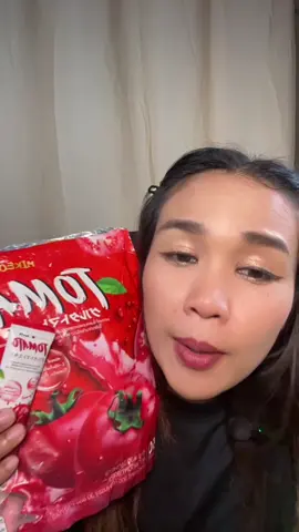 #คอลลาเจนมิเกว #กลูต้ามะเขือเทศ#น้ำชงมิเกว