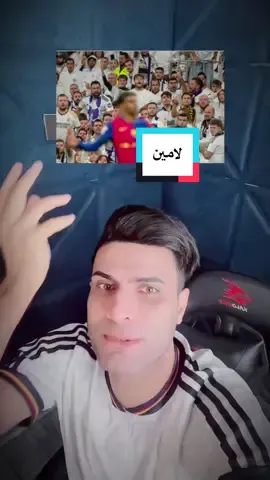 والبقيه وره المباراة …. #برشلونة #ريال_مدريد #الكلاسيكو 