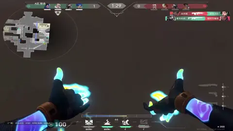 #valorantzone #neon #Valorant #highlightvalorant 