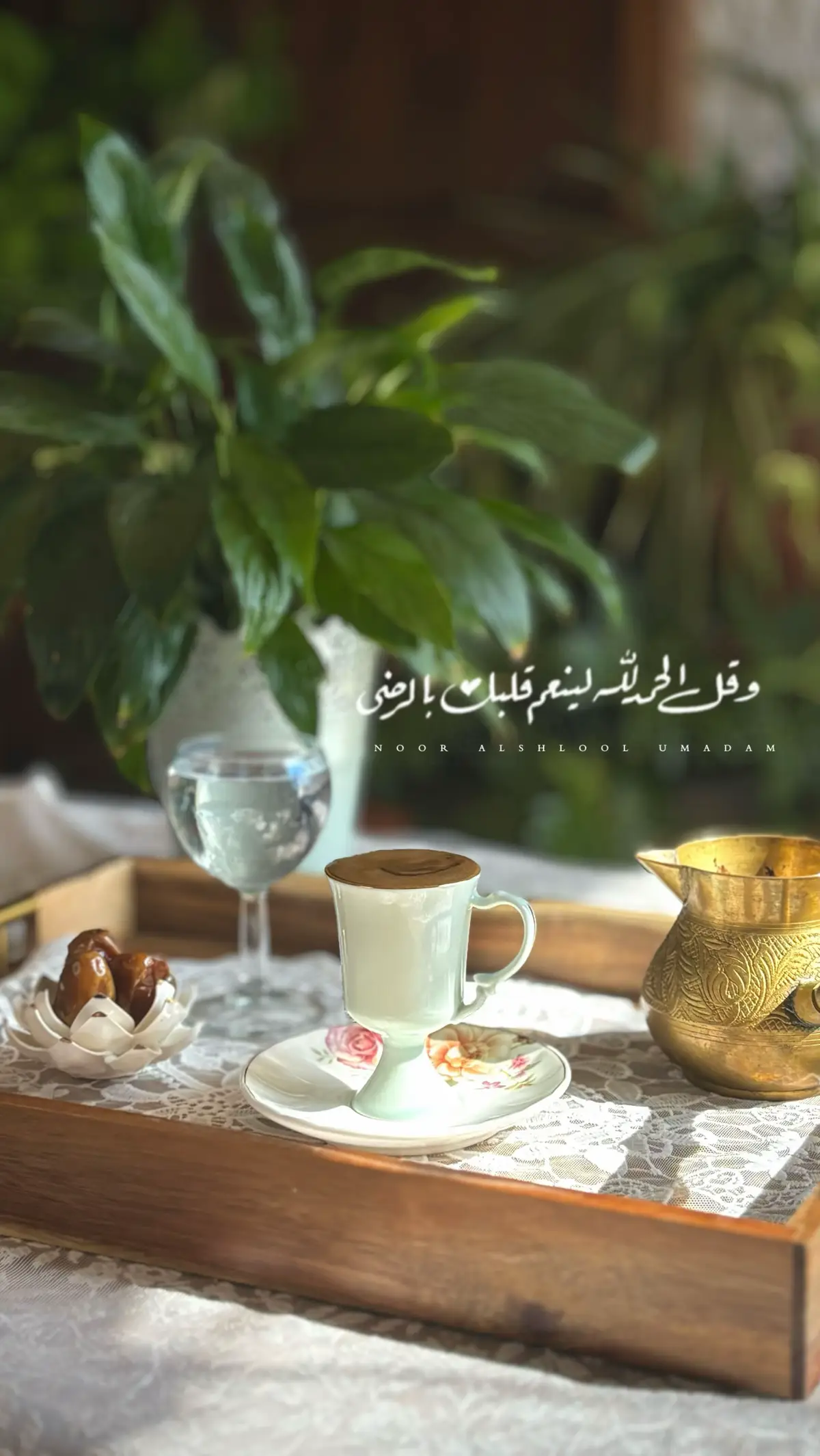 #الحمدلله❤️🙏 #اكسبلورexplore #اكسبلور #الحمدالله_علی_کل_حال❤ #الحمدلله_دائماً_وابداً💚🌧️🤲 