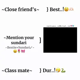 Hey Sundari..!😫🫶🏻 #fypage #fpryoupage #foryou #sultana_official_10 #unfreezemyacount @TikTok @TikTok Bangladesh 