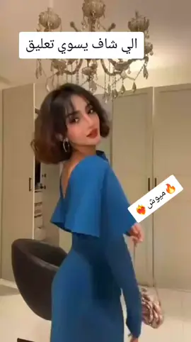 #اكسبلورexplore #السعوديه #ميوش #الرياض #القصيم 