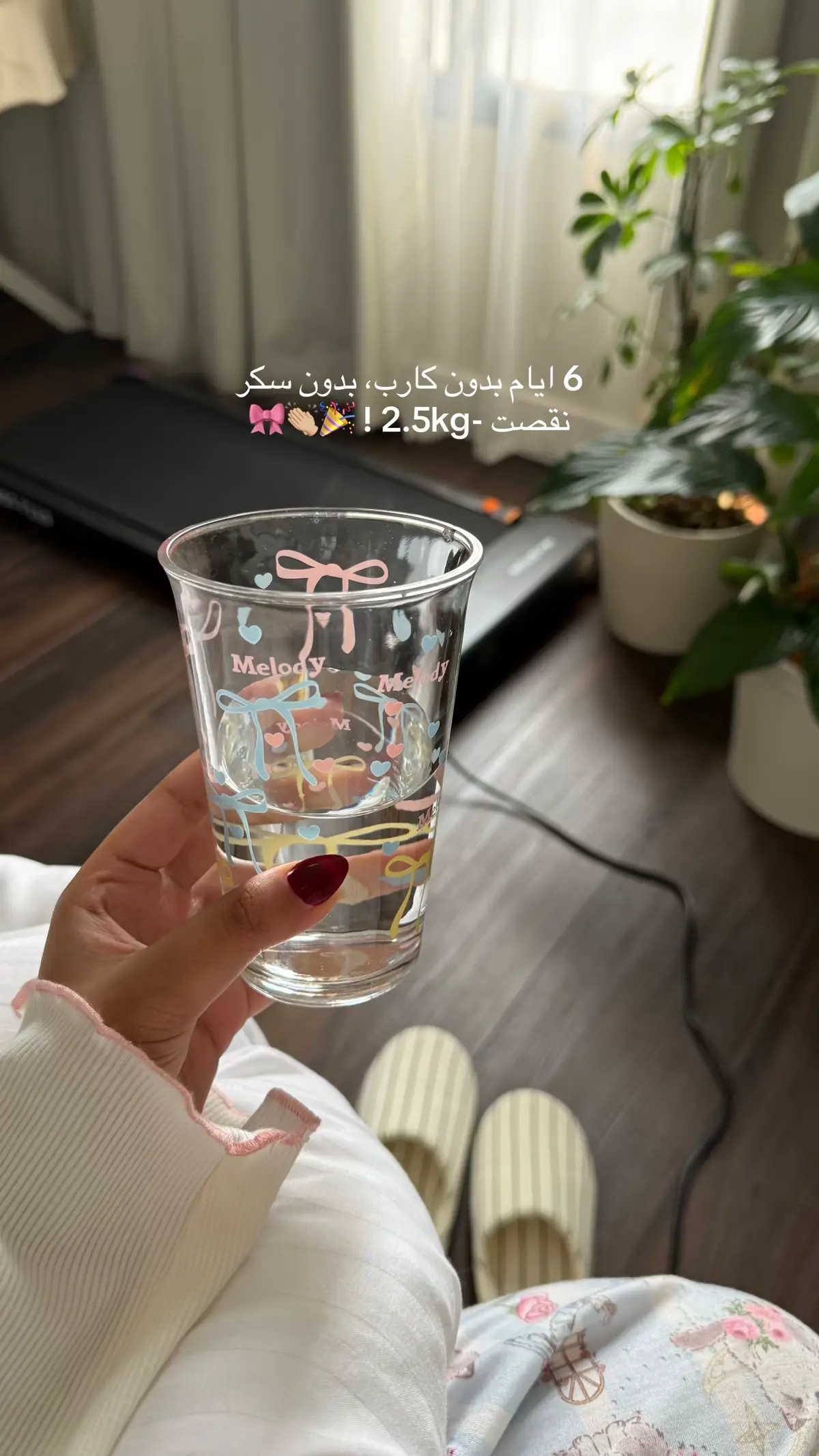 #بدون_كارب #ميمي_الصحية #healthylifestyle 