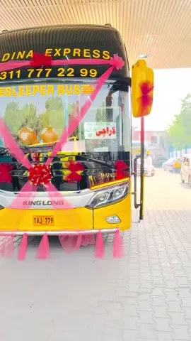 Mashallah Sleeper bus#MadinaExpress #Foryou #❤️🌼 #Booking number 03117772299