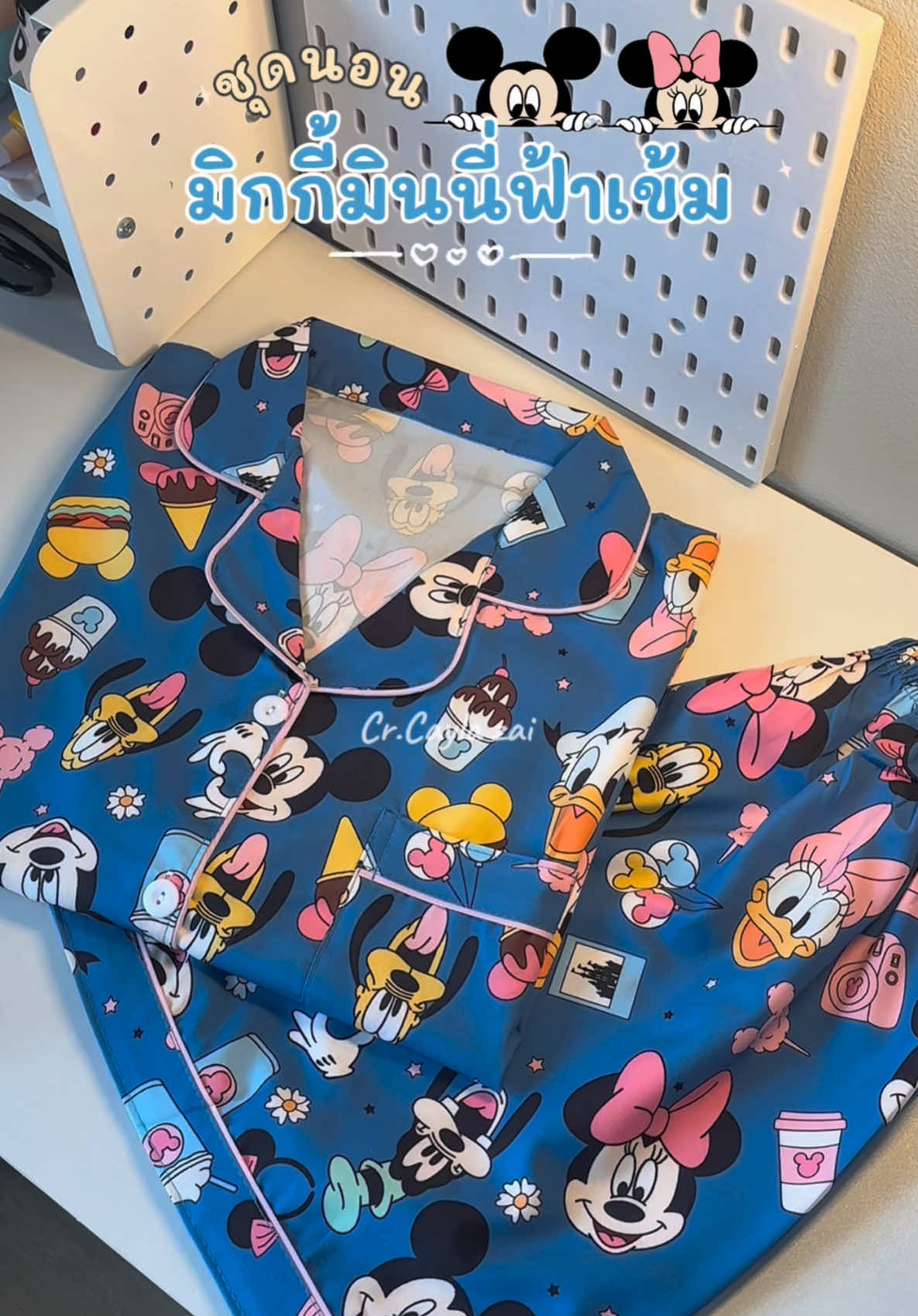 ลายน่ารักมาก 10/10 ✅ #ชุดนอนผ้าไหมอิตาลี #ชุดนอนลายมิกกี้เมาส์ #ชุดนอนลายการ์ตูน #ชุดนอนแขนสั้นขาสั้น #ชุดนอนฟรีไซส์ 