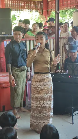 #🤭🤭ဒီတစ်ပုဒ်တော့1kပြည့်ချင်တယ်ဗျာ😰