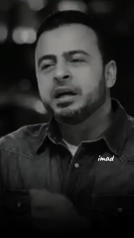 #مصطفى_حسني #دعاء_يريح_القلوب #اللهم_صل_وسلم_على_نبينا_محمد #يارب #اللهم_امين_يارب_العالمين 