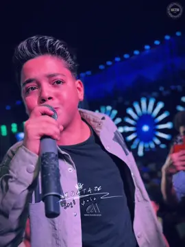 احلي مفاجاه بجد . معتزده هيبقي نجم كبير ان شاء اللّٰه موهبه جميله وحضور ما شاء اللّه :😍❤️مضروب بحب الخير لغيري ومش لقيلو علاج#عمرالكروان #عبسلام #معتز_موهبه#ترند_جديد #افراح #شعبي #ترند #عبسلام_مصر🤣 @معتز موهبه @عمر الكروان🎤❤️ @الموسيقار محمد عبدالسلام 