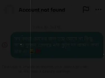 😅❤️‍🩹@℘ᴛ ᴀ ɴ ᴠ ɪ ʀ℘  #trending #ti̇ktok #foryou 