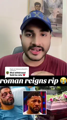 roman reigns death 2025😭#fyp #foryоupage #illu_100k #foryou 