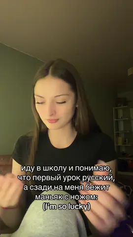 За раскладом в тг:@nandeci0