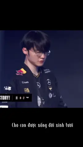 Vui vậy thôi chứ bo5 a mới bắt đầu nghiêm túc nhé LPL🫵🫵 #faker #t1 #earnyourlegacy 