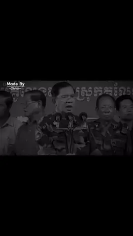 credit to owner❤️#cambodia #khmer #samdachhunsen #សម្តេចតេជោហ៊ុនសែន 
