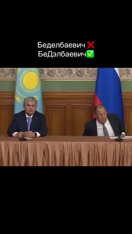 #kz 