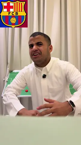 وهذي فكرة برشلونة  التحليل ينتهي الساعة 1 في اليل تحليل شامل لكل الفريقين #sportsontiktok 