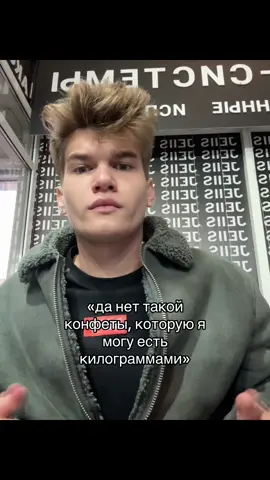 ТГК: itsbarskian #рекомендации 