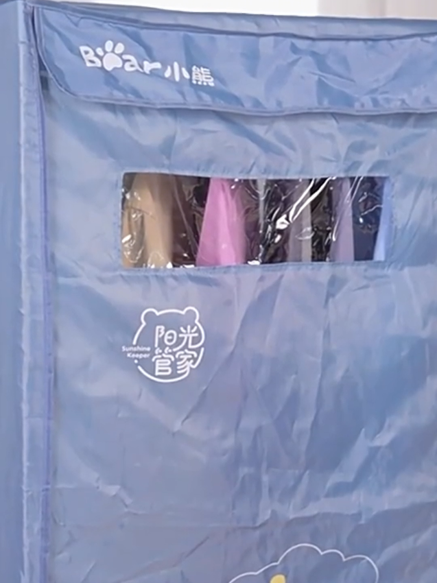 Tủ sấy khô áo quần Bear 2 tầng, chân ái cho mùa mưa kéo dài, sấy nhanh và thơm quần áo, khung thép, công suất 1200w. #bearvietnamofficial  #tusayquanaobear #tusaykhoquanaobear #maysayquanaobear #tusaybear 