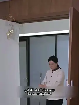 مليارديرة تهان وتتهم بالسرقة، قبل ان يبين القدر ابحقيقة وتنقلب الامور راسا على عقب. #أفلام_مترجمة #أفلام_اجنبية #ملخصات_افلام_ومسلسلات #فيلم_السهرة 