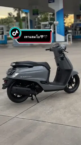 ใครชอบโทนนี้บ้าง🩶🖤 #เทาแลมโบ #จีออโน่ดิวะ #giorno #ร้านแต่งรถนครสวรรค์ #จีออโน่แต่งสวย 