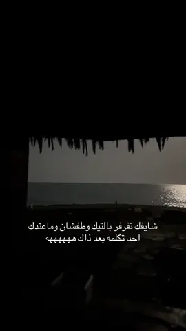 #اكسبلورexplore #foryou 