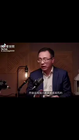 #ขอให้น้องได้รับความยุติธรรมด้วยคะ  #อวี๋เหมิงหลง于朦胧 