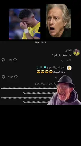 #🤣🤣🤣🤣🤣🤣🤣🤣🤣🤣🤣🤣🤣🤣🤣🤣 