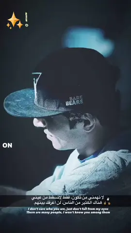 العنده عباره ينزل🔥🫶🏻#عبارات #عباراتكم_الفخمه📿📌 #صعدو_الفيديو #مابيه_حيل_اخلي_هاشتاكات #تعاليقكم_الحلوة 