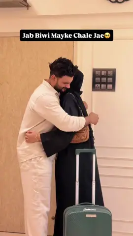 ❤️🩷 . . . #fyp #onemillionaudition #poetry #to #dontunderreviewmyvideo 