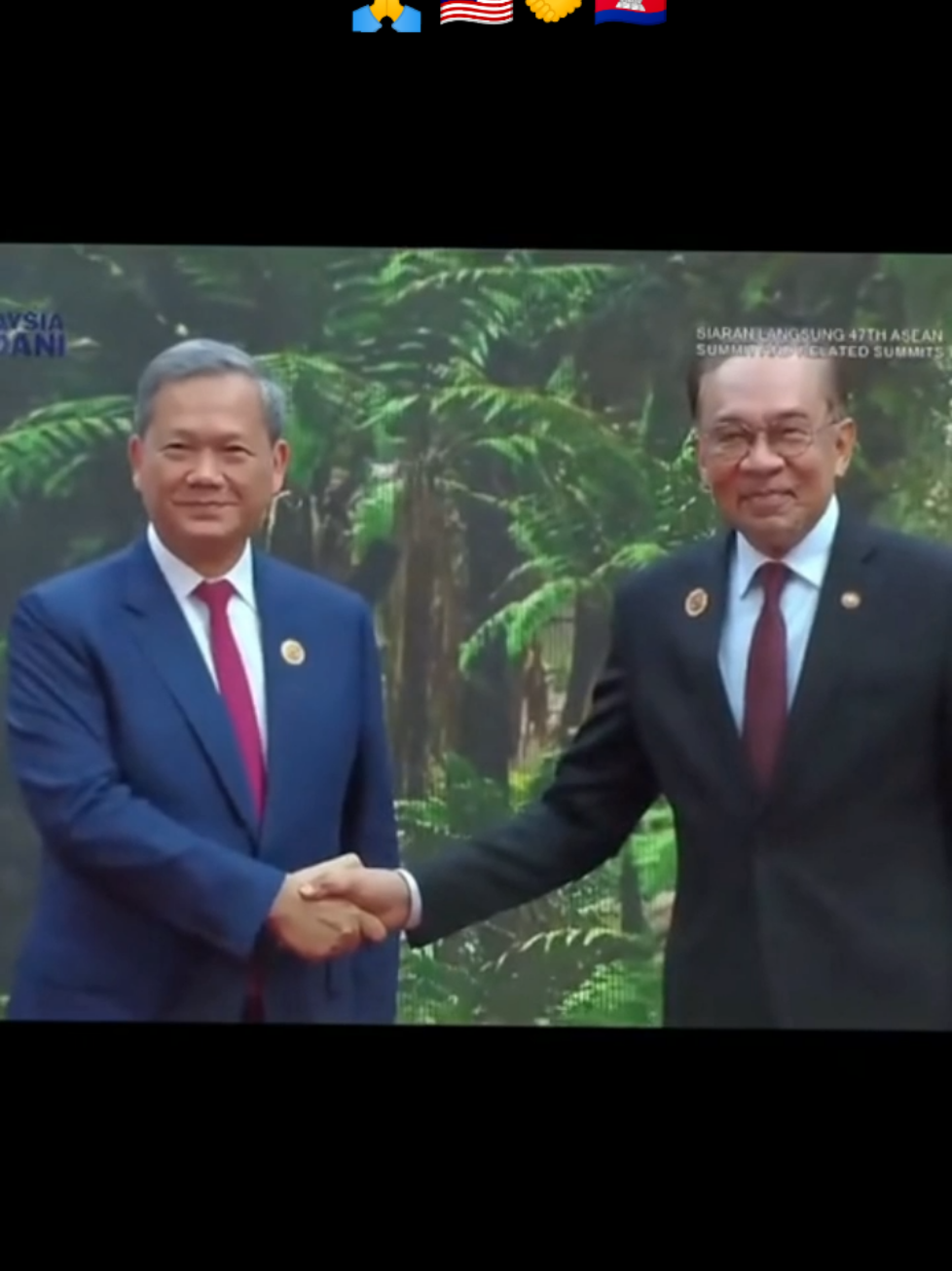 សូមកម្ពុជាចងចាំនិងដឹងគុណដល់ នាយករដ្ឋមន្រ្តី ម៉ាឡេសុី ដែលខំប្រឹងខ្នះខ្នែងជួយយើងរហូត ស្វែងរកឱកាសដោះស្រាយអន្តរជាតិជាច្រើនលើកដល់កម្ពុជា ដើម្បីស្វែងរកសន្តិភាពពិតប្រាកដ តាំងពីមានស-ង្រ្គា.!មមក..🇲🇾🙏🤝🇰🇭 #anwaribrahim #hunmanet #malaysia #cambodia 