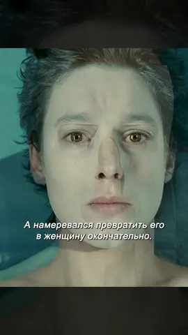 #foryou #fyp #movie #film 