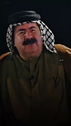 الشاعرالكبير[ماجدالسفاح]. الليالي شما طونك وابرمنك. ابد لتضن اعوفك وابره منك. هااك الخيط مني وابره منك. نخيط كلوبنه بصدرك سويه..