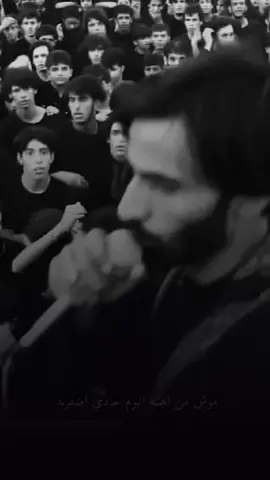 الحصناوي 🔥😳  #محمد_الحصناوي #امجد_الشغانبي 