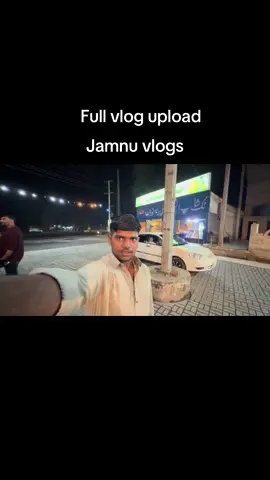 Full vlog uploaded at YouTube #jamnuvlogs #youtube @Sultan Haider warraich @Imran Khan Official @USMAN 
