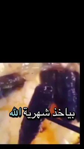 #ترندات #قديمه #لايك__explore___ #ترند_الأسماء #بنات 