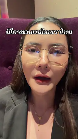 มีใครชอบป๊อบคอร์นโรงหนัง เหมือนฉันไหม ##นาบี##ขึ้นฟีดเถอะ##เทรนด์วันนี้