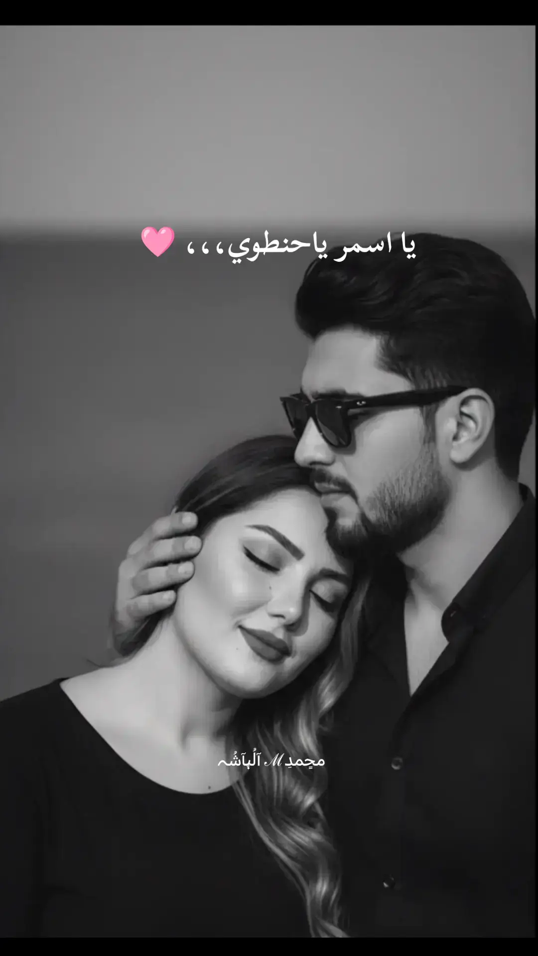 #لايك #متابعة#هاشتاق،،، مجرد ذوق،،،، 🌹