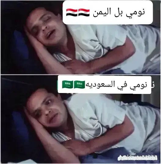 #ليك______🖤___متابعه____اكسبلووور #إكسبلور👌 #ترندات_تيك_توك 