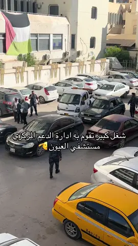 #تعبنا #ليبيا_طرابلس_مصر_تونس_المغرب_الخليج #الشعب_الصيني_ماله_حل😂😂 